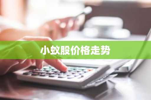 bit数字货币交易所 比特币虚拟货币交易平台排行榜