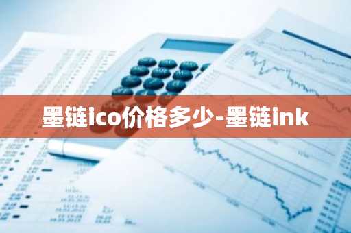 虚拟产品交易平台有哪些_币圈交易平台app排名
