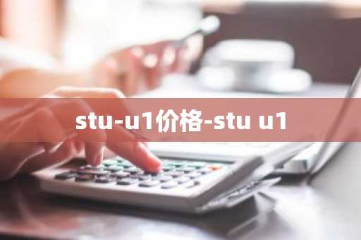 全球八大BTC交易平台排行榜 八大比特币交易所APP