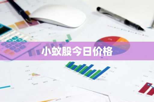 币圈全球十大交易所 国内币圈十大交易所