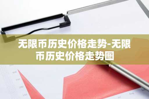 十大虚拟货币交易平台app 可以做比特币的外汇平台