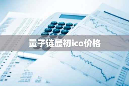 外汇期货有哪些平台｜国内十大加密货币交易软件排行