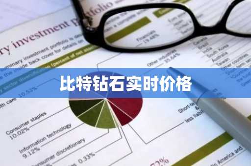 数字币钱包排行榜：选择最适合你的钱包