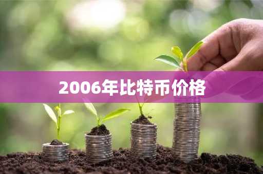 币圈十大交易所app下载 最好币圈交易平台有哪些