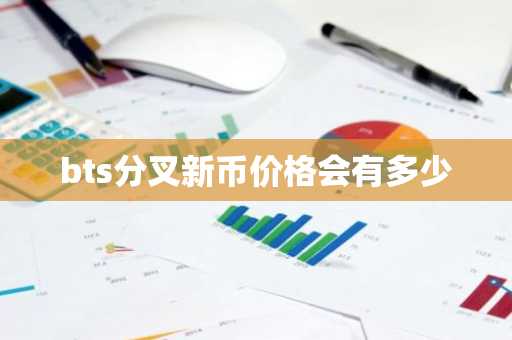 usdt-erc20钱包有那些 usdt-erc20交易所2025排行