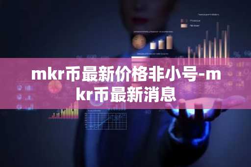 十大数字货币交易所app下载_中国三大比特币交易所 2025