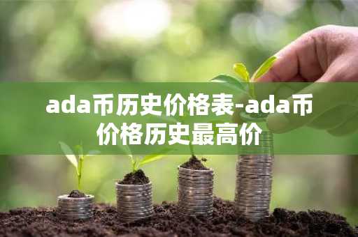 欧意交易平台下载安卓版 v6.1.14_币圈十大交易平台app下载