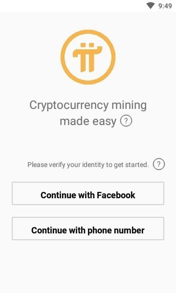 派币浏览器1.6.1