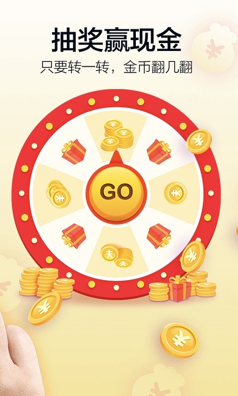 打字员兼职小甜甜香香