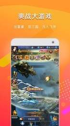 哈喽麻豆赚钱平台