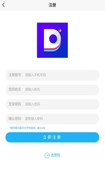 兜兜点赞app官方版