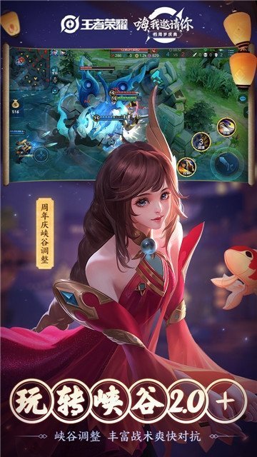 赏金赛赚钱平台