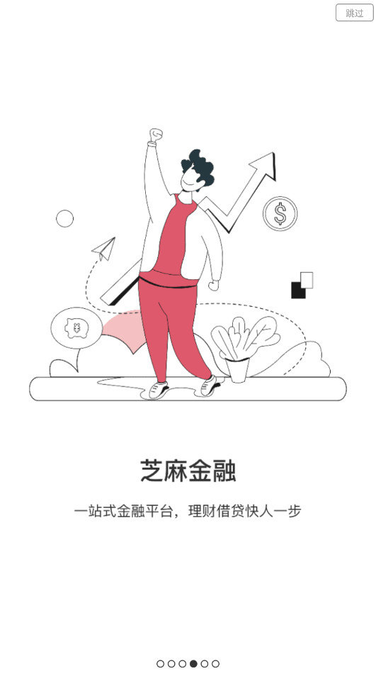 gateio交易平台官网版