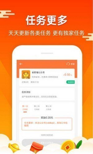 小说抄写员兼职平台