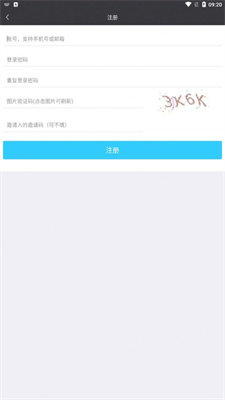 D1暴利接码平台