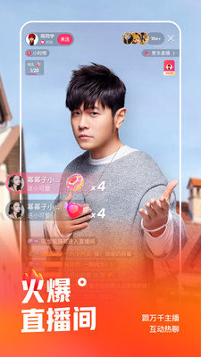 (某)手涨粉大师