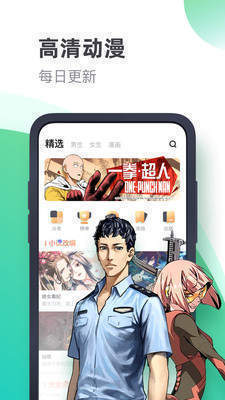 书旗小说打字录入员