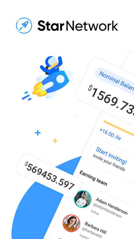 starnetwork安卓版1.43