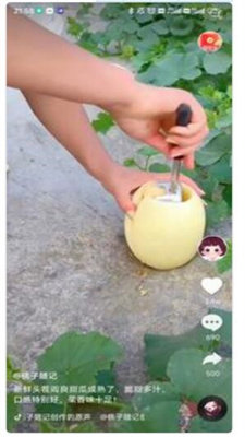 悦刷短视频红包版