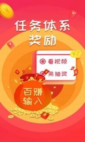 长篇小说打字兼职