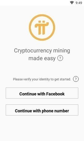 pi币挖矿app
