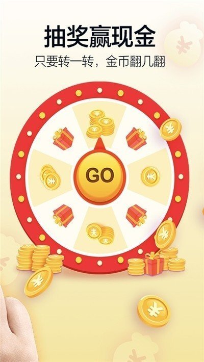 云平台打字录入