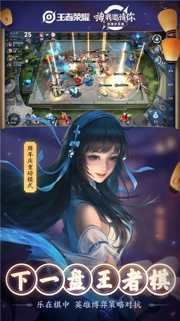 赏金赛赚钱平台