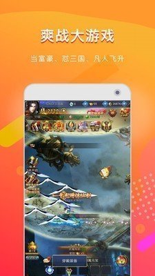 哈喽麻豆