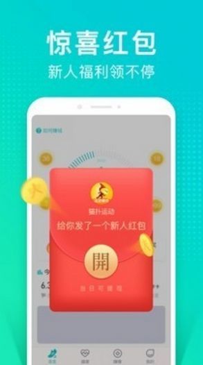 情绪树洞兼职官方版