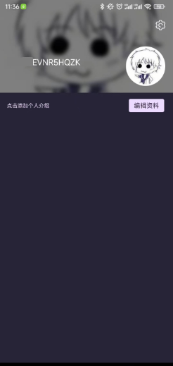 鹈鹕短视频300红包版