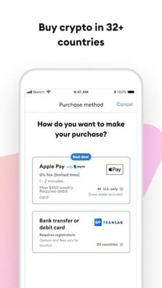 metamask4.3.1