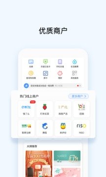 okpay钱包安卓版