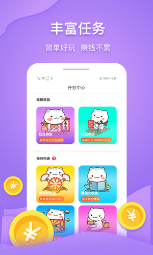 正规打字赚钱