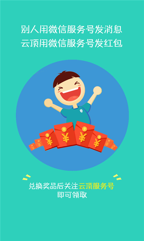 微创联盟