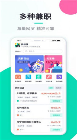 干货学长
