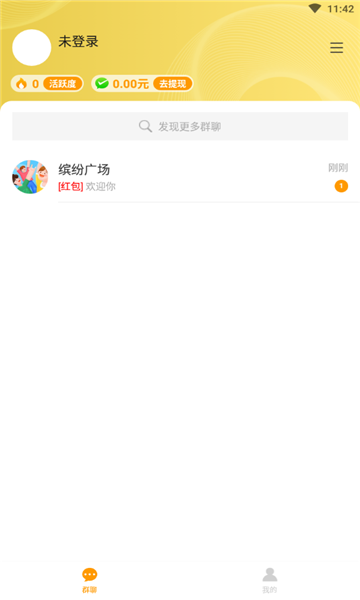 多宝群2023