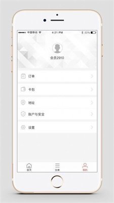 福多多最新版