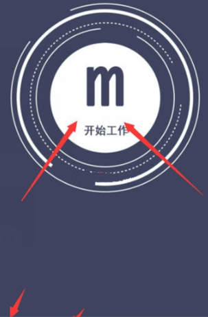mmm机器人挂机