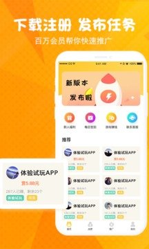 悬赏汪
