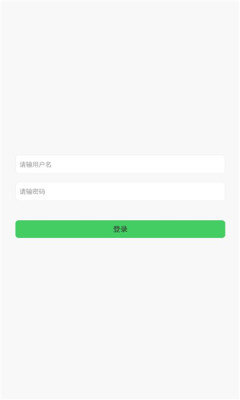 烟盒扫码赚钱