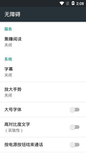 快鸭阅读