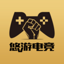 悠游电竞赏金赛