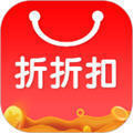 折折扣文字录入