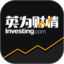 英为财情(Investing)
