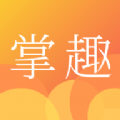 掌趣精灵app挂机赚钱