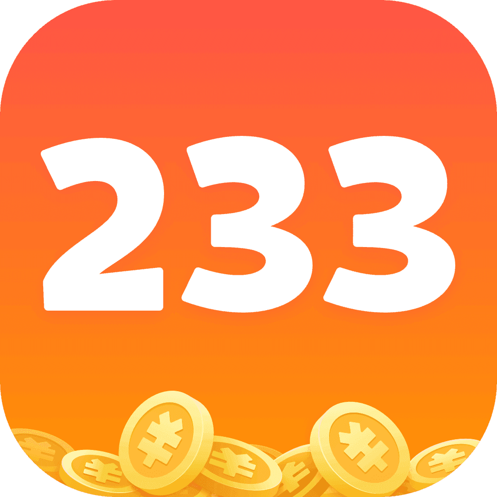 233乐园赚钱版