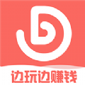 (某)手点赞神器破解版