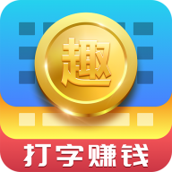 打字员兼职小甜甜香香