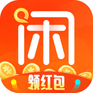 闲来趣玩红包版