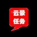 云景打字平台